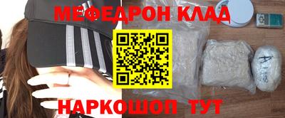 МДПВ Будённовск