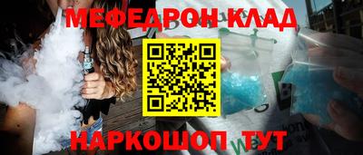 МДПВ Будённовск