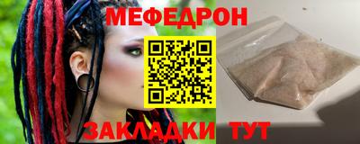 МДПВ Будённовск