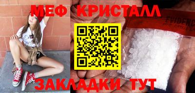 МДПВ Будённовск
