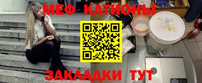 ешки Бугуруслан