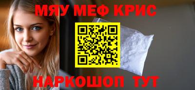 МДПВ Будённовск