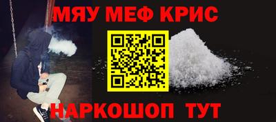 ешки Бугуруслан