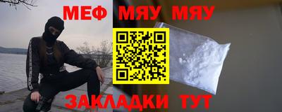 ешки Бугуруслан