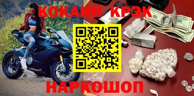 МДПВ Будённовск