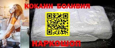 марки lsd Бузулук