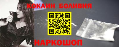 марки lsd Бузулук
