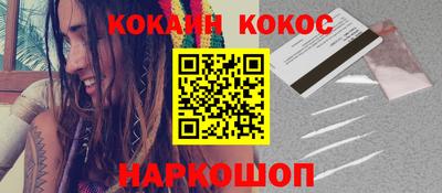 марки lsd Бузулук