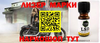 ешки Бугуруслан