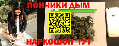 ешки Бугуруслан