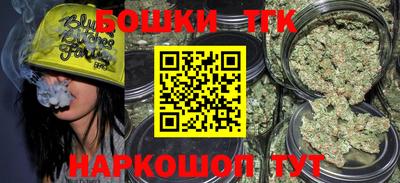ешки Бугуруслан