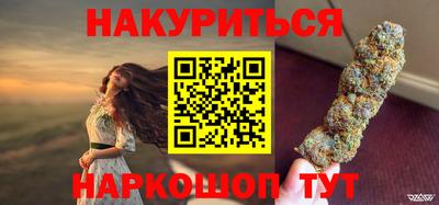 МДПВ Будённовск
