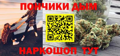 МДПВ Будённовск