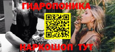 ешки Бугуруслан
