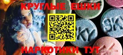 ешки Бугуруслан