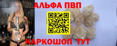 МДПВ Будённовск