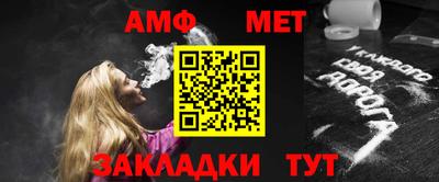 ешки Бугуруслан