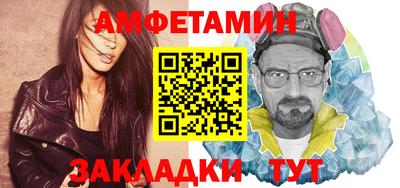 марки lsd Бузулук