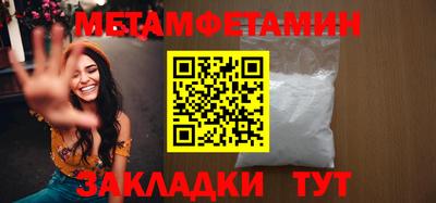 МДПВ Будённовск