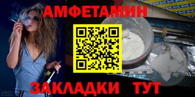 марки lsd Бузулук