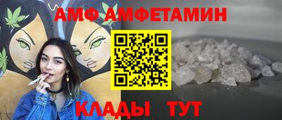 ешки Бугуруслан