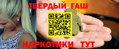 ешки Бугуруслан