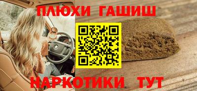 ешки Бугуруслан