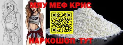 МДПВ Будённовск