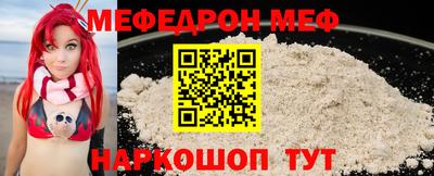марки lsd Бузулук