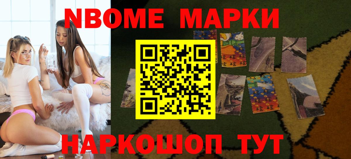 Лсд 25 экстази ecstasy  LSD-25 экстази ecstasy  Темрюк  Вход с VPN 