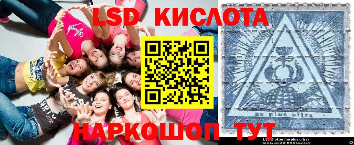 Темрюк  Марки NBOMe 1,5мг  Марки NBOMe 1,5мг  купить   Вход с VPN 